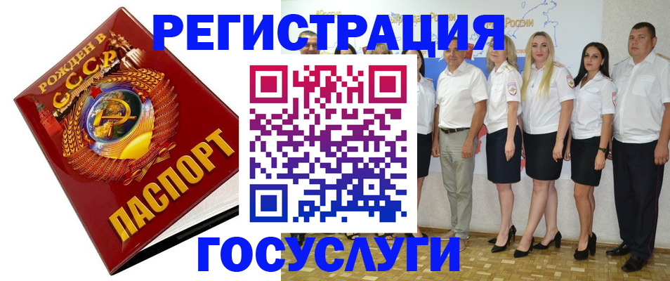 найти адрес прописки в Всеволожске